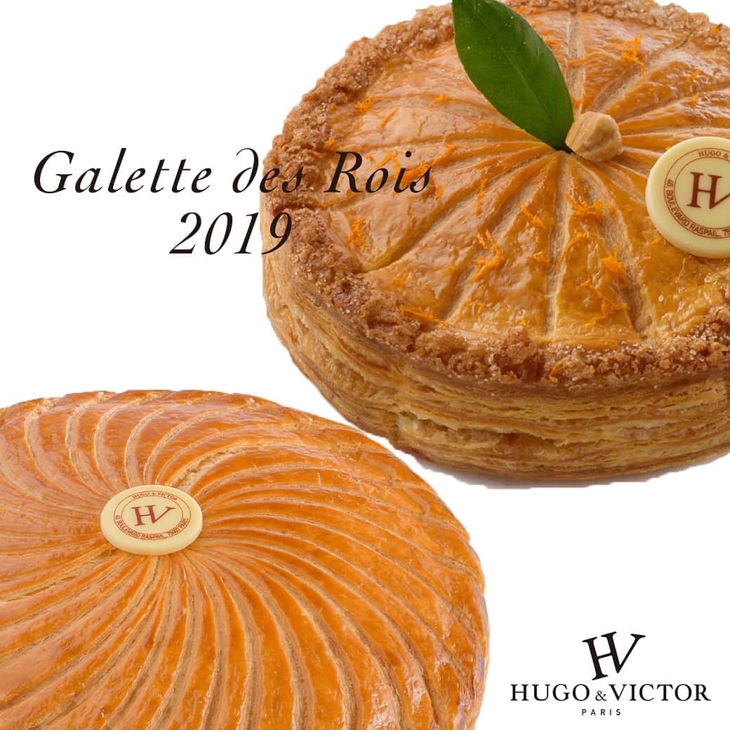 HUGO & VICTORのグルメインスタ