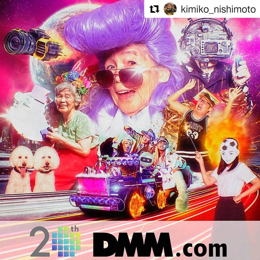 DMM.com公式のインスタグラム