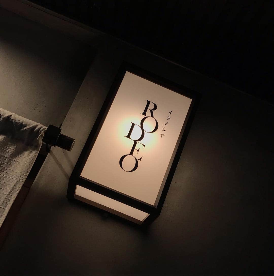 矢代梢のグルメインスタ