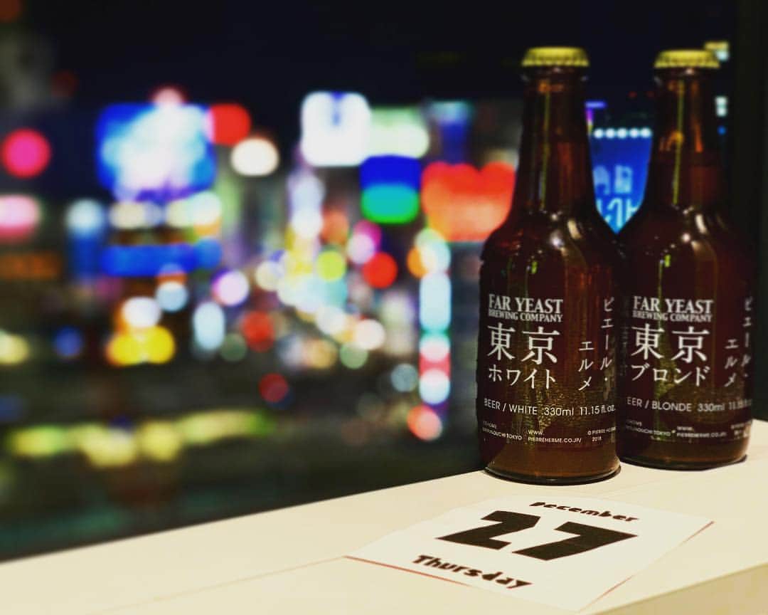 FAR YEAST BREWINGのグルメインスタ