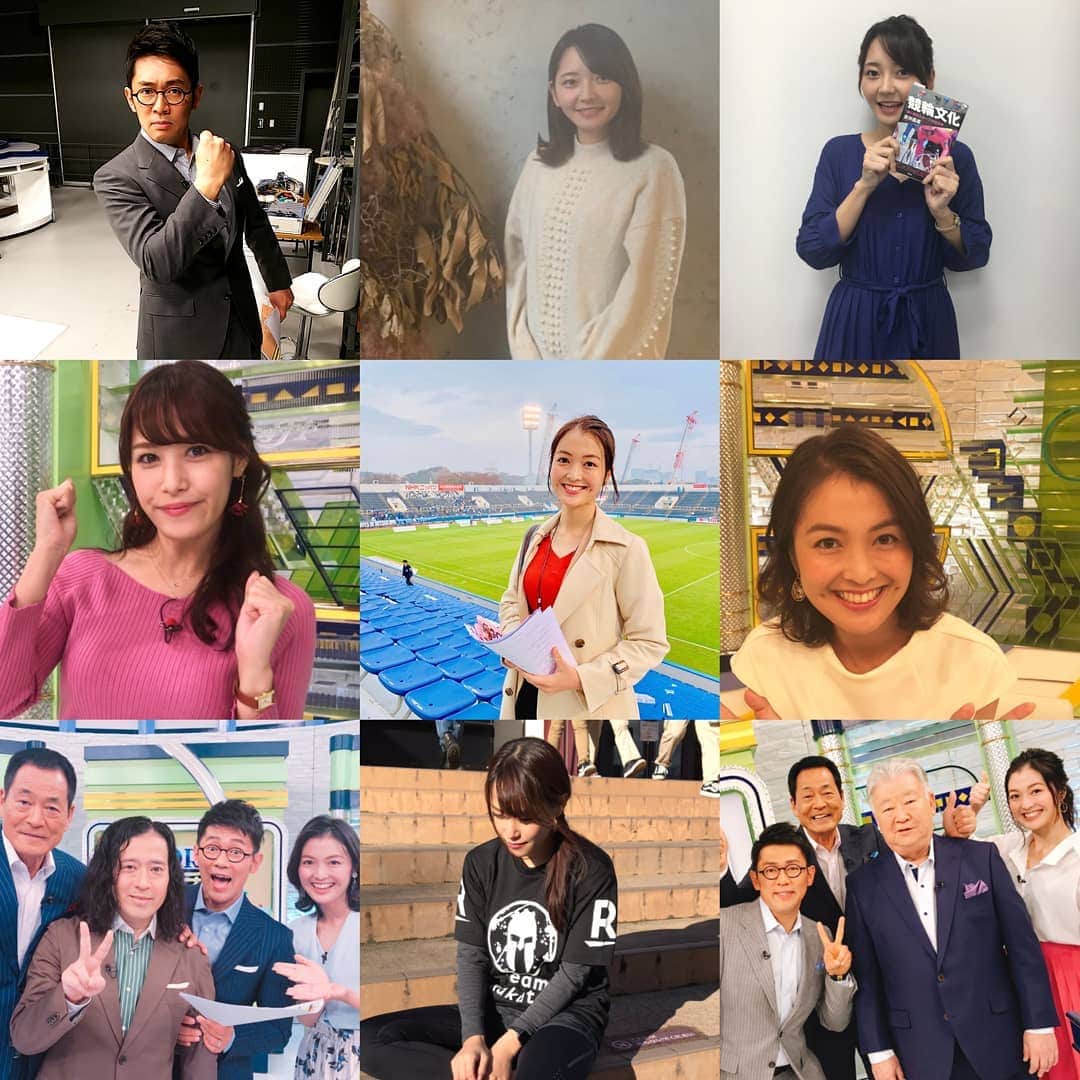 テレビ東京「SPORTSウォッチャー」さんのインスタグラム写真 - (テレビ東京「SPORTSウォッチャー」Instagram)「今年もたくさんのフォロー&いいね！ありがとうございました。  来年もスポーツニュースの裏側、取材オフショットなど皆様に喜んでいただけるような楽しい投稿をしていきたいと思います。  それでは皆様、よいお年を♪  #ビビる大木 #中畑清 #セルジオ越後 #鷲見玲奈 #福田典子 #竹崎由佳 #ピース又吉 #sports #news」12月31日 9時22分 - minspo_tvtokyo