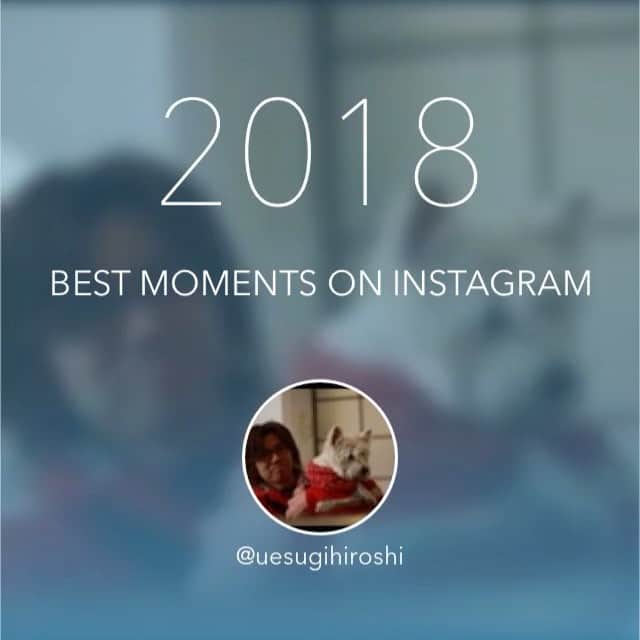 上杉洋史のインスタグラム