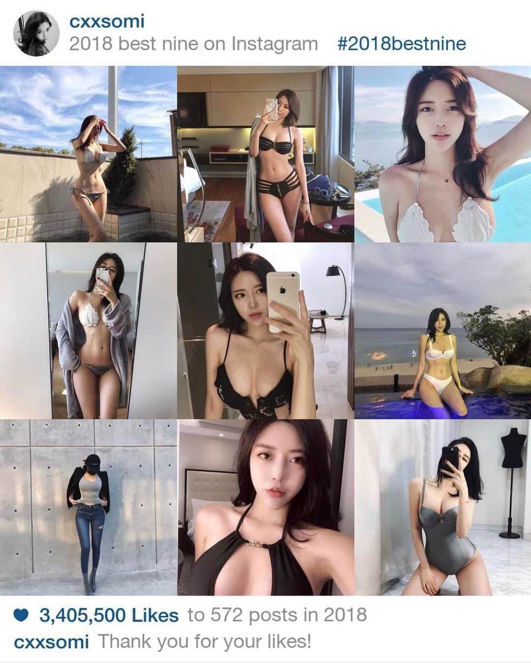 Choi Somiのインスタグラム