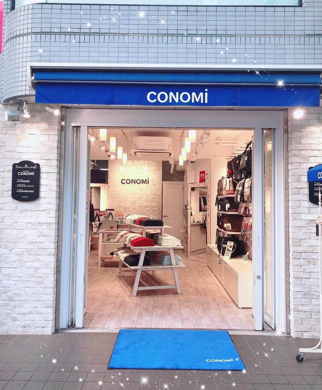 制服専門店CONOMiさんのインスタグラム写真 - (制服専門店CONOMiInstagram)「CONOMi原宿店の営業時間は  12月31日/1月1日 OPEN  10:00 CLOSE  18:00 になります😊  今年も誠にありがとうございました。 来年もどうぞよろしくお願いいたします😊✨ #CONOMi #原宿」12月31日 15時39分 - conomi_official