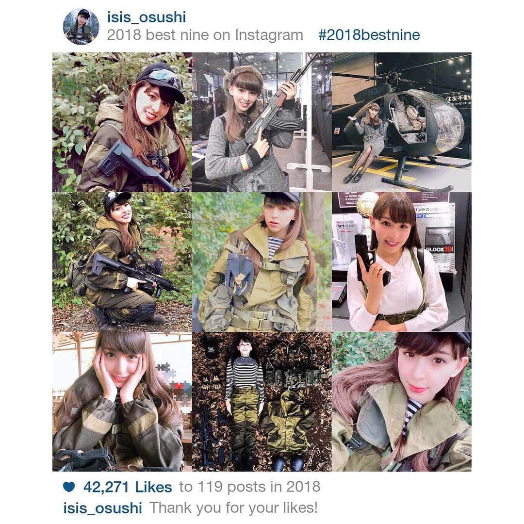 アイシスのインスタグラム：「🔫🔫🔫 #大晦日 #2018bestnine  #2018 ありがとうございました！ まってて2019年！！ #サバゲー #サバゲー女子  #airsoft #ミリタリー #military #airsofter #ゴルカ3 #Gorka #Gorka3 #ロシア装備 #SMERSH #airsoftgirl #glockgirl #Russia #gun #airsofterphoto #airsoftinternational #airsoftworld #airsoftobsessed #pew #pewpew #airsoftmilsim #airsoftnation #gunstagram #サバゲー女子の日常」