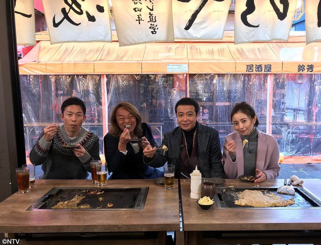 日本テレビ系『シューイチ』のインスタグラム