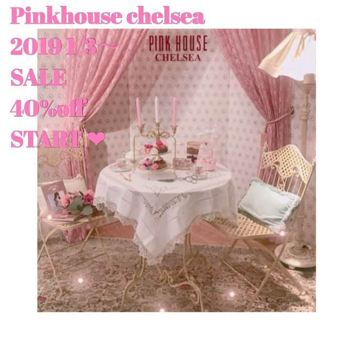 PINKHOUSE CHELSEAさんのインスタグラム写真 - (PINKHOUSE CHELSEAInstagram)「💗 🛍🛋🌷SALE🌷🛋🛍 ㅤㅤㅤㅤㅤㅤㅤㅤㅤㅤㅤㅤㅤ  〻Pinkhouse chelsea〻 クリアランスセール・新春祭のお知らせ📢💕💕 ㅤㅤㅤㅤㅤㅤㅤㅤㅤㅤㅤㅤㅤ ㅤㅤㅤㅤㅤㅤㅤㅤㅤㅤㅤㅤㅤ 2019年の初売り出し、クリアランスセールは 1月3日（木）から 新宿伊勢丹本館2階 isetan girlにて SALE startいたします💗 セール対象品全品40%OFFと大変お買い求めやすくなっております💗 新宿伊勢丹店でのチェルシー最後のセールとなっておりますので、この機会にぜひお立ち寄りくださいませ✨皆様のご来店を心よりお待ちしております😍💘 . . #ピンクハウスチェルシー #pinkhousechelsea #新宿伊勢丹 #セール #sale #新春祭」12月31日 20時47分 - pinkhouse_chelsea