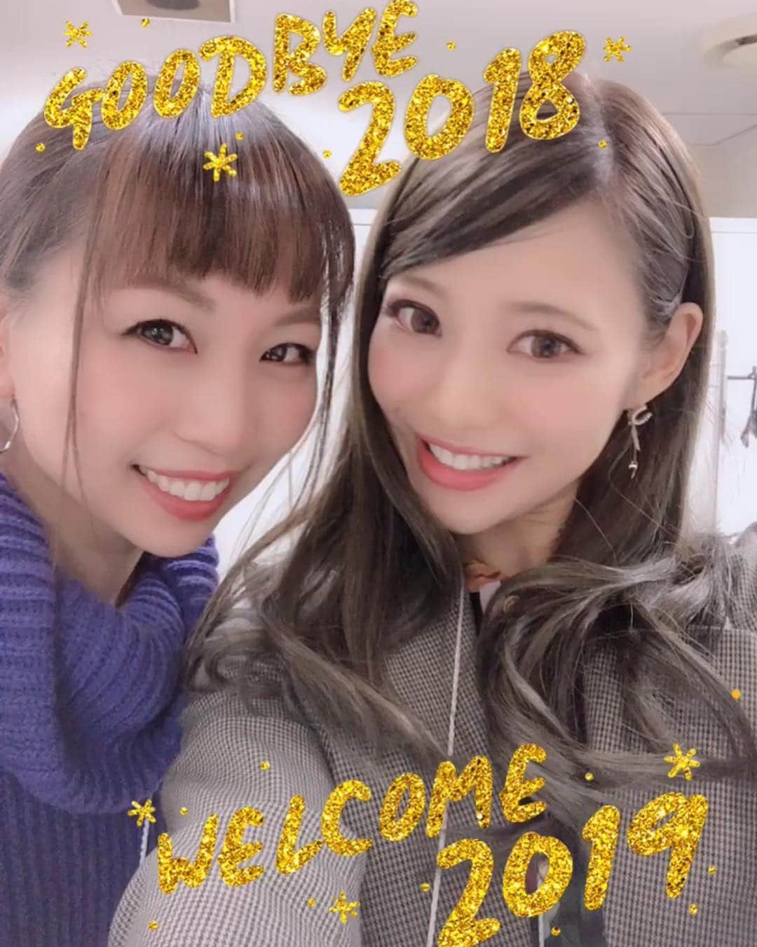 三ツ井裕美さんのインスタグラム写真 - (三ツ井裕美Instagram)「無事、お仕事納めましたー💃 * 今年も沢山の方にお世話になりました。 * この1年はお別れもあったけど、 振付の方もヨガの方も、プライベートでは新しい家族を迎え🐶、出会いが多い年だったと思います。 * 繋がってくださった方々、そしていつもお世話になっている方々、ありがとうございました🙏 * 良いお年をお迎えください✨✨ * * #健康体で頑張ってくれた自分の身体にもありがとう😌 #大掃除はほぼできてません。。。」12月31日 21時40分 - hiromi__km