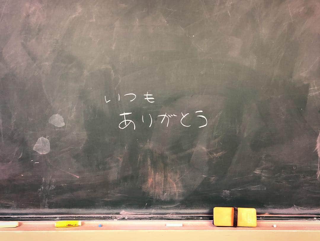 重盛さと美さんのインスタグラム写真 - (重盛さと美Instagram)「いつもありがとう♡ この一言にたくさんの感謝と思い出を込めて✨ 2018年12月31日 重盛さと美🐿🌈❤️」12月31日 22時51分 - satomi_shigemori