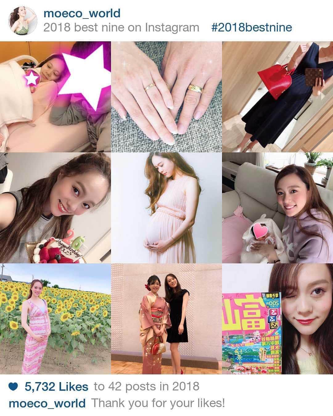 竹澤萌子のインスタグラム：「娘も今日はすんなりと寝たので👶❤️ 今年は結婚・出産と、大きく生活が変わった1年でした☺️💕💕🌅 大好きな主人との間に授かった我が子は本当に愛おしくて、初めての育児は戸惑いばかりだし、まだまだ毎日バッタバタだけど本当に幸せです🤱💓💓✨ お世話になった皆さん、今年も1年ありがとうございました🙇‍♀️💛💚💜 よいお年をお過ごし下さい❄️🎍✨✨ #2018#2018bestnine#maternity#baby#babygirl#family#model#married#instagood#instalike#マタニティ#マタニティフォト#妊婦#出産#赤ちゃん#娘#家族#結婚#入籍#モデル#思い出#ありがとう」