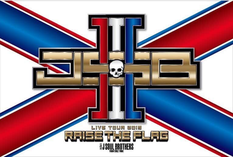 今市隆二さんのインスタグラム写真 - (今市隆二Instagram)「三代目 J SOUL BROTHERS ドームツアー開催決定!! 三代目 J SOUL BROTHERS LIVE TOUR 2019 "RAISE THE FLAG”  RAISE THE FLAG さあ、掲げよう。  4/13(土) 京セラドーム大阪 4/14(日) 京セラドーム大阪 4/24(水) ナゴヤドーム 4/25(木) ナゴヤドーム 5/25(土) 福岡ヤフオク!ドーム 5/26(日) 福岡ヤフオク!ドーム 6/22(土) 札幌ドーム 8/7(水) 京セラドーム大阪 8/8(木) 京セラドーム大阪 8/17(土) ナゴヤドーム 8/18(日) ナゴヤドーム 8/25(日) 福岡ヤフオク!ドーム 8/26(月) 福岡ヤフオク!ドーム 9/22(日) 東京ドーム 9/23(月・祝) 東京ドーム #RAISETHEFLAG #三代目JSOULBROTHERS」1月1日 0時04分 - jsbryuji_official