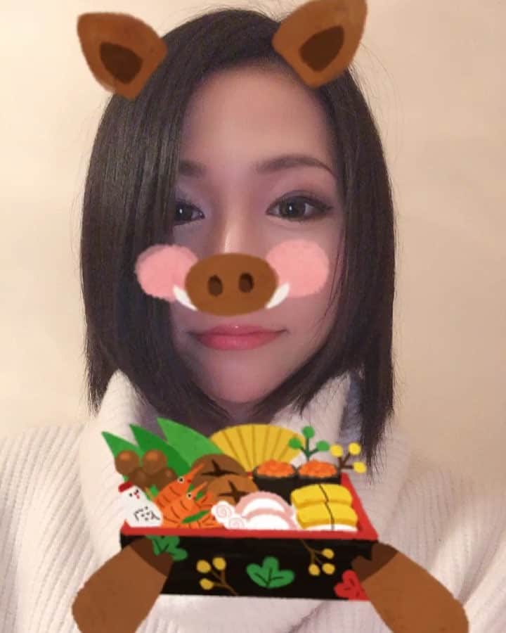 佐山愛のインスタグラム：「❤︎ ・ ✨🎍Happy New Year🎍✨」