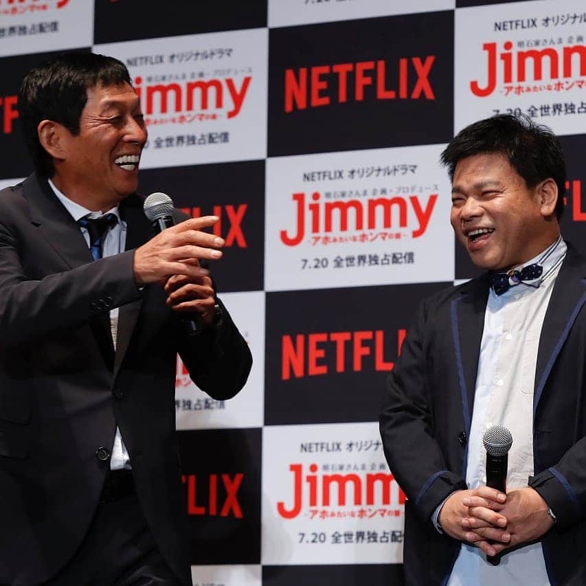 ジミー大西のインスタグラム：「ネットフリックス」