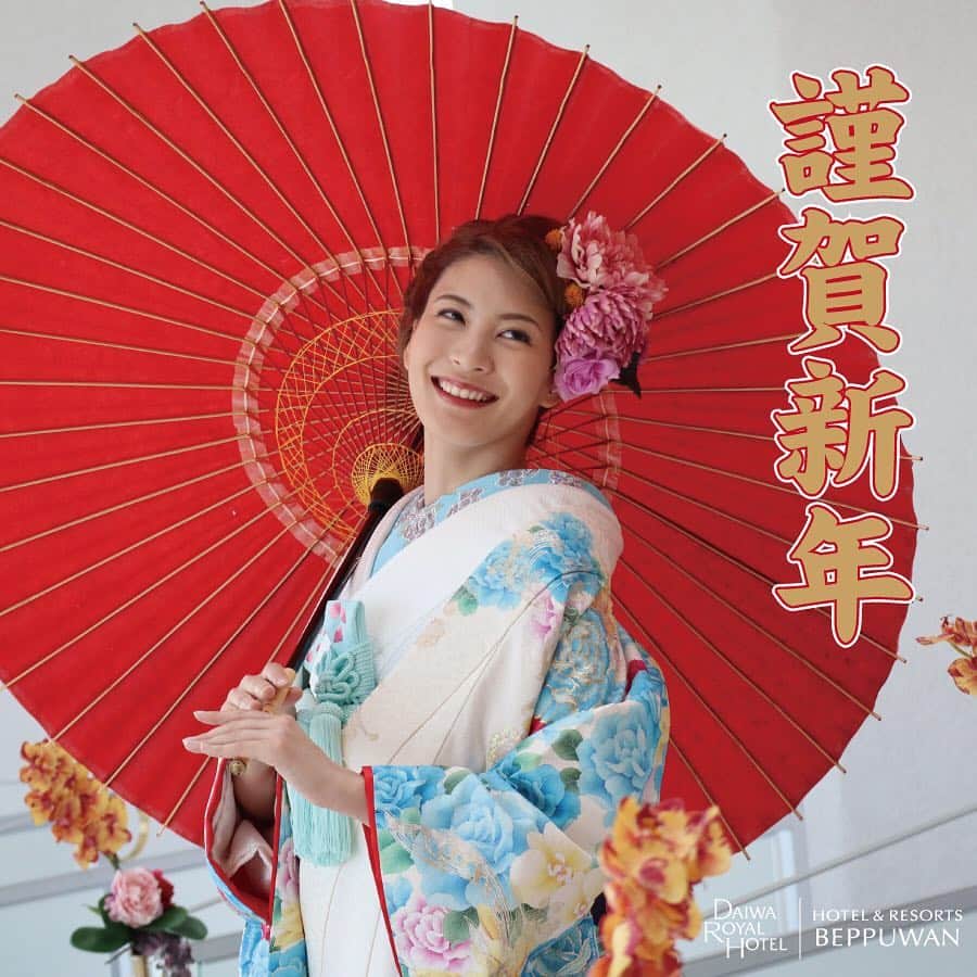 別府湾ロイヤルホテル(ブライダル)【大分】【結婚式】のインスタグラム：「2019年1月1日 あけましておめでとうございます。 本年も『海の上のチャペル』で沢山のカップルが幸せなひとときを迎えられますように・・・ #ホテルアンドリゾーツ別府湾 #BEPPUWAN #別府湾ロイヤルホテル #海の上のチャペル #ウエディング #wedding #ブライダル #Bridal #結婚式 #プレ花嫁 #プレ花嫁さんと繋がりたい」