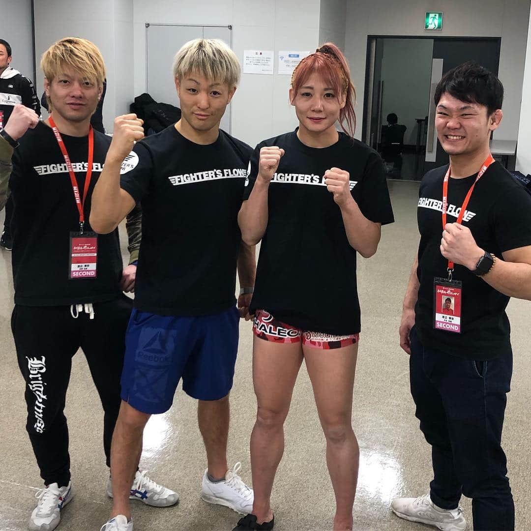 渡辺華奈のインスタグラム