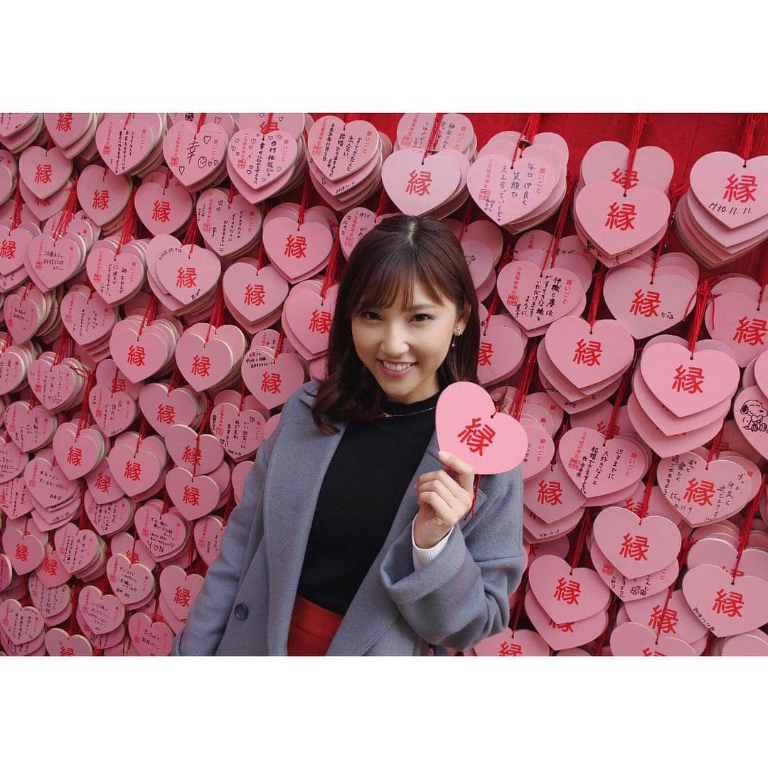 森脇亜紗紀さんのインスタグラム写真 - (森脇亜紗紀Instagram)「2019.1.1. ❤︎ 明けましておめでとうございます🎍♥️ 2019年も笑顔溢れる 素敵な年になりますように.. ❤︎ ・ 今年は、年越しに初詣へ行って 人生で初めておみくじの大吉を引き、とっても幸せな気持ちで 2019年のスタートがきれました☺️💓 皆様、今年も変わらず よろしくお願い致します✨ #2019年#元旦#幸せ 素敵なお正月をお過ごし下さいね❤︎」1月1日 15時06分 - asaki516