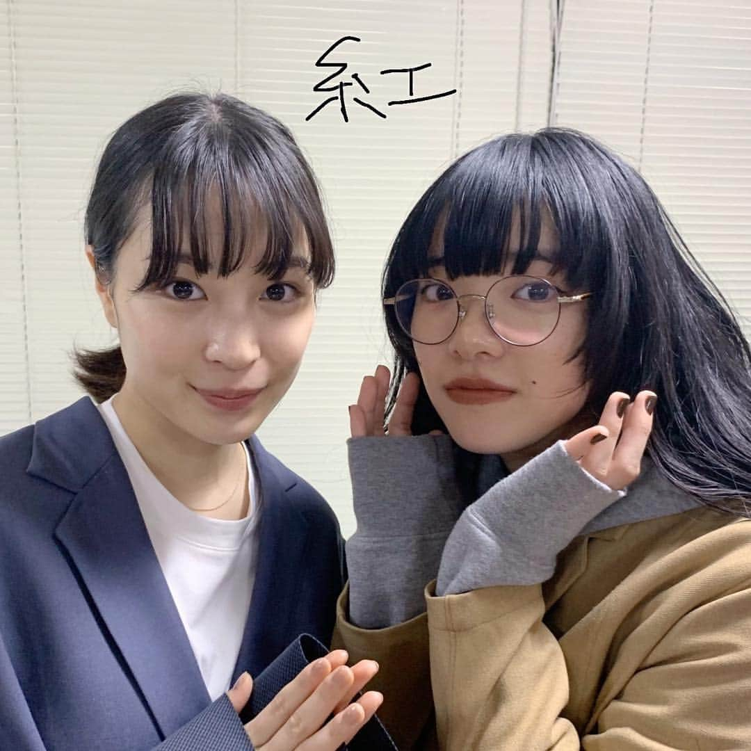 あいみょんさんのインスタグラム写真 - (あいみょんInstagram)「くれない」1月1日 19時09分 - aimyon36