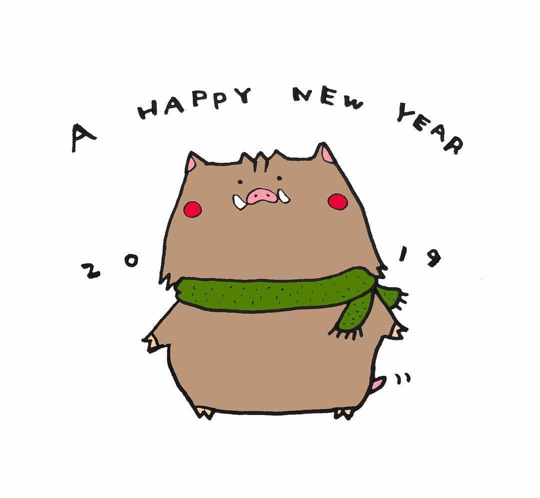 のインスタグラム：「あけましておめでとう🍊  今年の抱負は イラスト描いたり 編み物したり 写真撮ったり 創作活動をして 朗らかに過ごすこと。  #ahappynewyear #亥年 #イラスト描き初め #石井くん色付けありがとう」
