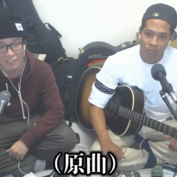 虹色侍のインスタグラム：「お正月の歌詞で別の曲を作ってみました！！#お正月#フルはYouTube#虹色侍#歌詞動画 #歌うま#即興作曲」