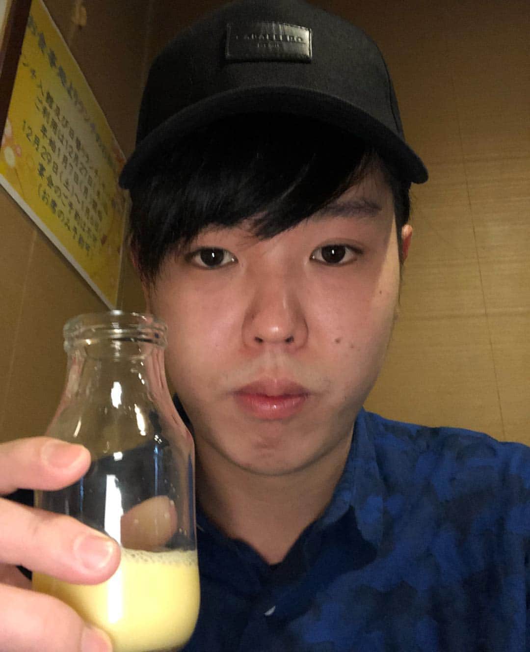安井のインスタグラム：「明けましておめでとうございます。 フルーツ牛乳美味しい。」