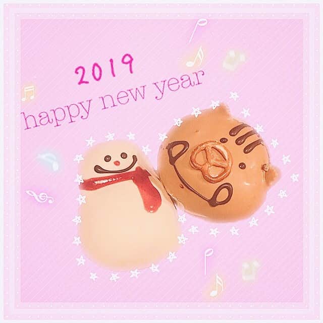 桜咲乃愛のグルメインスタ