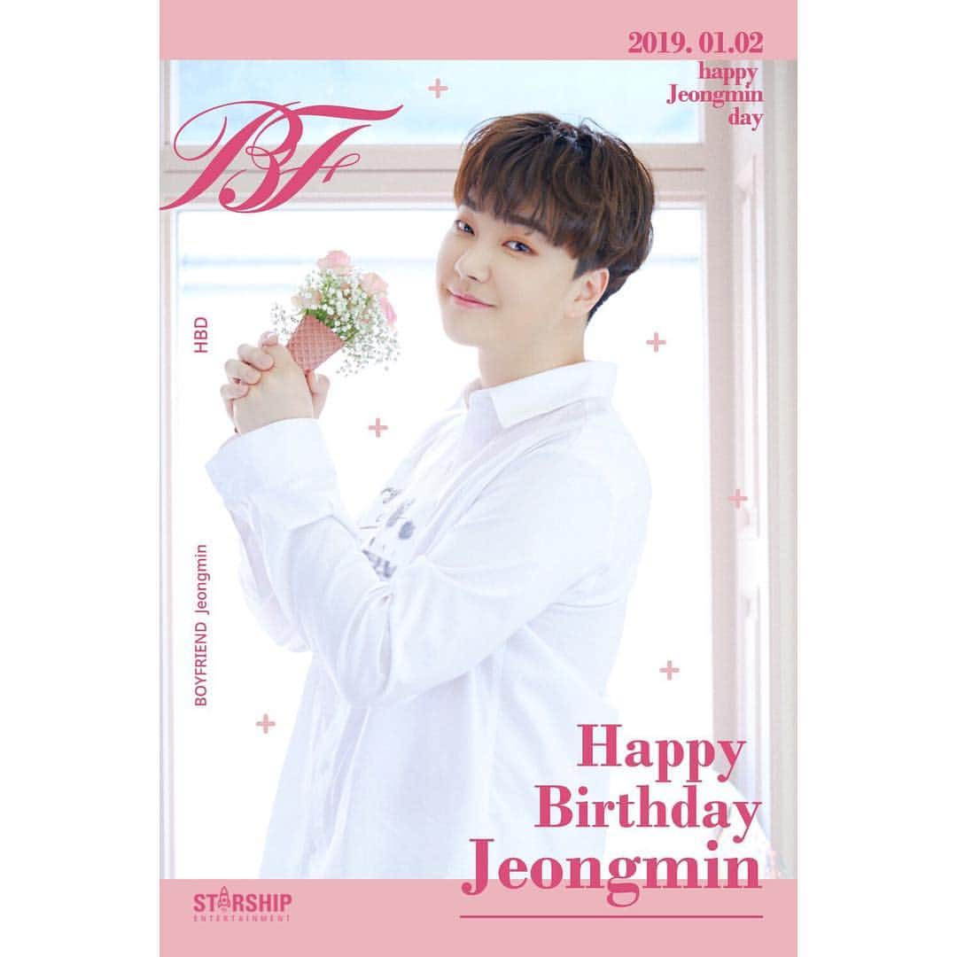 BOYFRIENDさんのインスタグラム写真 - (BOYFRIENDInstagram)「❣️HAPPY BIRTHDAY❣️ 💙 #BOYFRIEND #JEONGMIN 💙  #보이프렌드 #정민 생일을 축하합니다🎂🎉❤ #happyJEONGMINday」1月2日 0時00分 - boyfriend_6