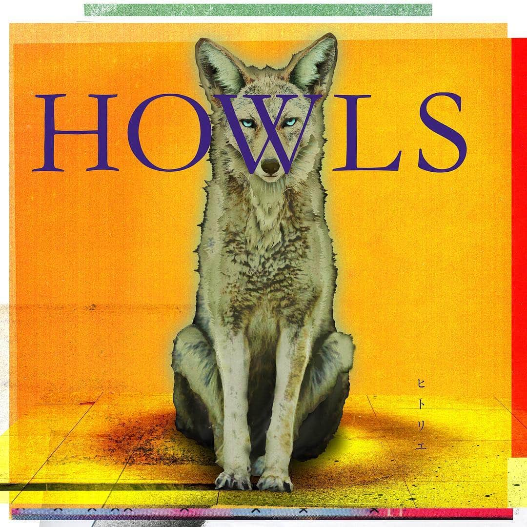 ヲワカさんのインスタグラム写真 - (ヲワカInstagram)「2019.2.27 ヒトリエ NEWフルアルバム『HOWLS』 ハウルズは遠吠えです。言えないから吠えるのが歌です。みっともないが、嘘のない10曲になりました。似ているあなたよ拾ってくれと思います。似ていないあいつにも伝ってくれと思います。よろしくお願いします。」1月2日 1時31分 - wowaka_hitorie