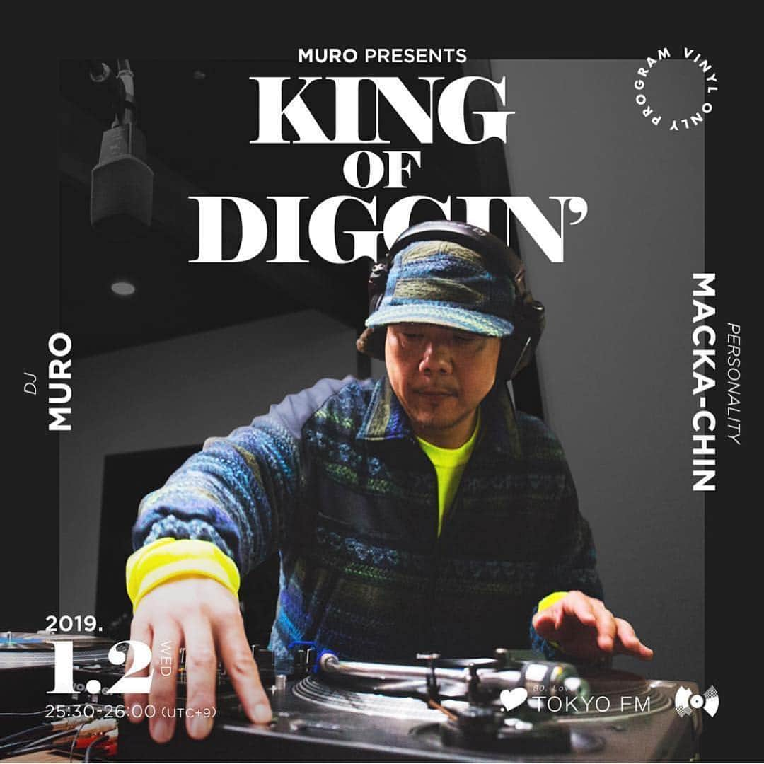 MUROさんのインスタグラム写真 - (MUROInstagram)「おはようございます〜 今夜のTFMでの【KING  OF DIGGIN’】は、お正月 真っ最中という事で、和楽器をフューチャーした楽曲を中心にMIXしてみたいと思いマス 🎶 今夜も深夜１時半から30分間、 レコード盤での『音の旅』に 是非お付き合いください！！ @tokyofmofficial  @king_of_diggin  @opec_hit  @junyashimizu  @kentaro4139575  #20190102 #tfm_kod  #和楽器 #1970 #kingrecords  #村岡実 #ザ_ライフシアーズ #尺八ロック #仁侠映画  #名月赤城山」1月2日 8時21分 - dj_muro