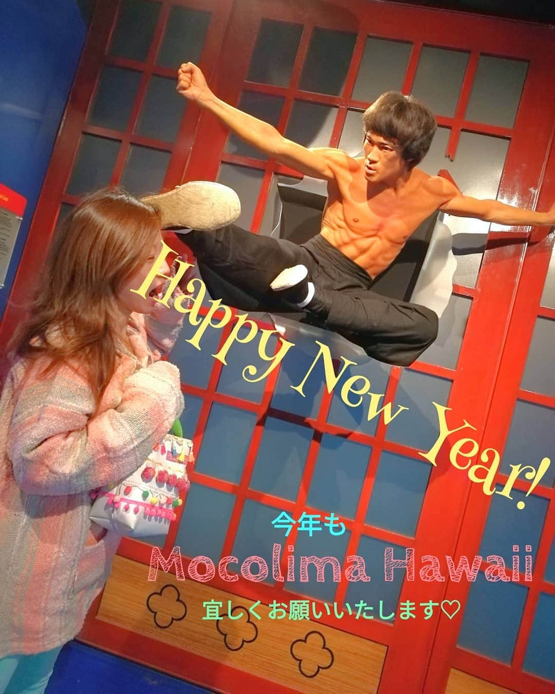 Moco Lima Hawaiiさんのインスタグラム写真 - (Moco Lima HawaiiInstagram)「Happy New Year!! #2019#start#i#got#kicked#by#brucelee#mocolima#enjoying#mylife#happy#newyear#hawaii#handmade#bag#lovemyjob#love#ocean#ハワイ#ワイキキ#冬休み#お正月#旅行#今年もよろしくお願いします#ブルースリー#いつもありがとう#モコリマハワイ  Appointmant Only Today （ご来店の際はお電話　もしくは　DM 下さいませ♡） 皆さまのご来店心よりお待ち致しております♡　Mahalo !!」1月2日 9時14分 - mocolimahawaii