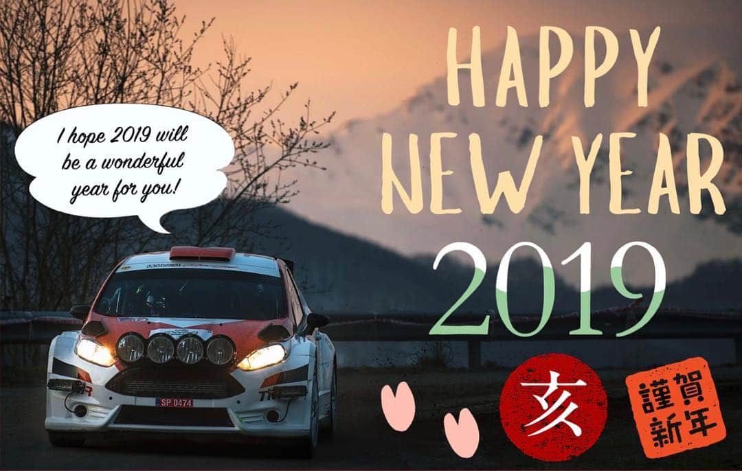 勝田貴元さんのインスタグラム写真 - (勝田貴元Instagram)「Happy new year! あけましておめでとうございます⛩🎍🌅 今年もよろしくお願いします。」1月2日 12時31分 - takamotokatsuta