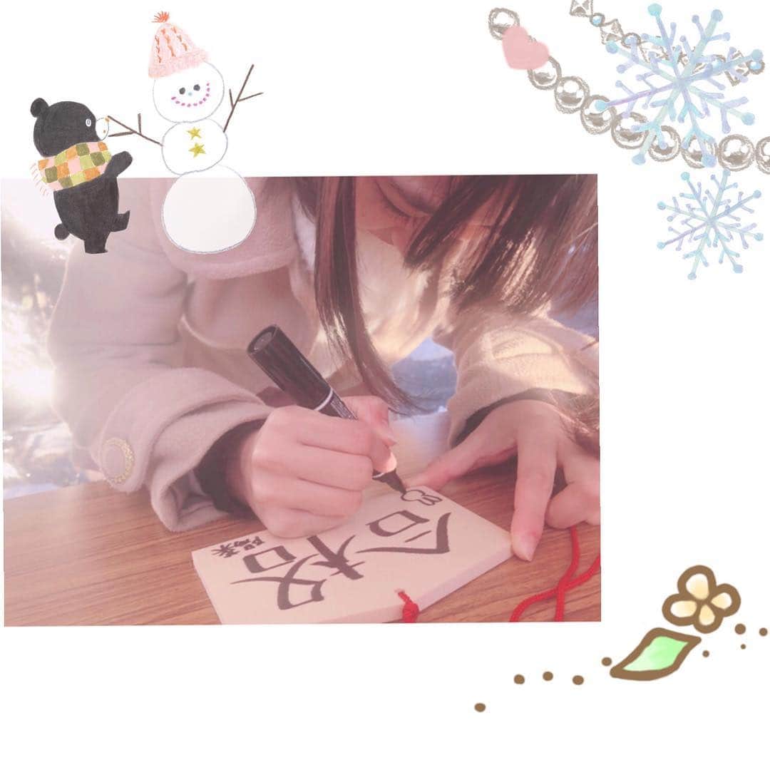 のインスタグラム：「#さくら咲け 🌸」