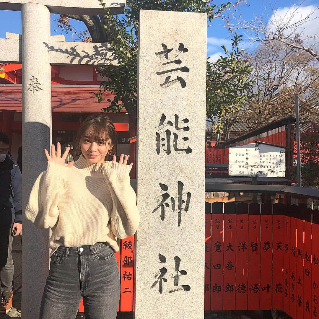 神部美咲さんのインスタグラム写真 - (神部美咲Instagram)「今年はどんな年になるんだろう 今年もお世話になります😌 #芸能神社 #京都」1月2日 19時59分 - jimbu_misaki