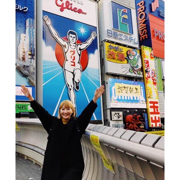 Saoriさんのインスタグラム写真 - (SaoriInstagram)「ただいま大阪！  #happynewyear #早速たこ焼き食べた」1月2日 20時19分 - saori_fujisaki