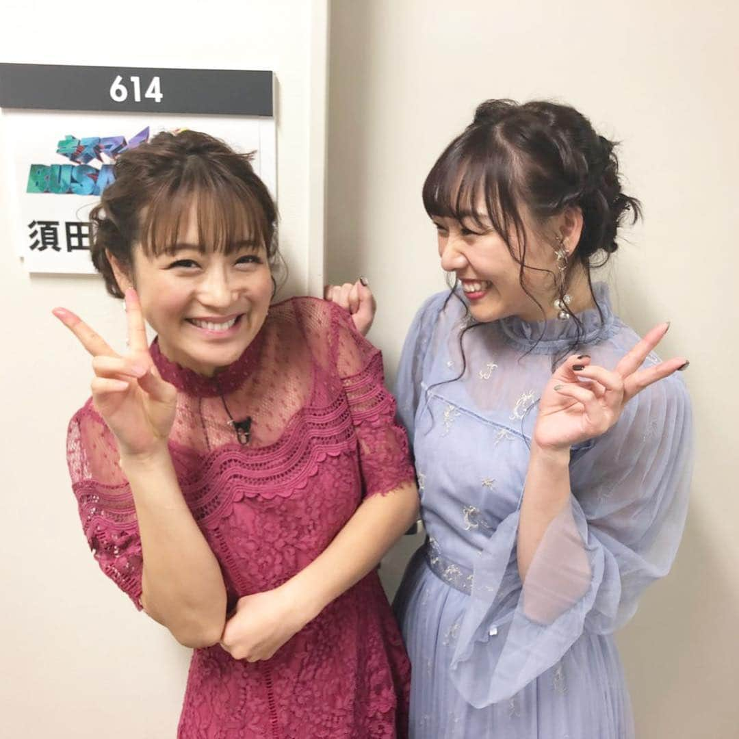 須田亜香里さんのインスタグラム写真 - (須田亜香里Instagram)「バナナバカリの毒だし女新年会で、奈々さん（ @nana_suzuki79 ）がたくさん私の名前だしてくださいました〜😊 って喜びを書こうと持ったけど、よく考えると苦手な女として名前が挙がっていたような… よく見ると、どの写真も私ばかりが距離を縮めているような… 奈々さんの体が仰け反っているような…  #まいっか #きっと仲良くなる前兆  #たくさんテレビ映れて嬉しかった  #ありがとうございます  #大好きな先輩 #早く2人でご飯行きたいな #❤️ #明日 #キスマイ超busaiku #観てください」1月2日 20時21分 - akarisuda