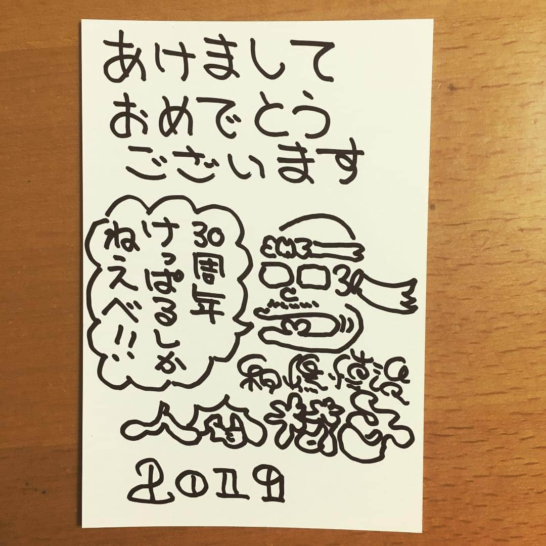 人間椅子さんのインスタグラム写真 - (人間椅子Instagram)「和嶋慎治からの #年賀状  #2019年 #けっぱる」1月3日 10時13分 - ningen_isu