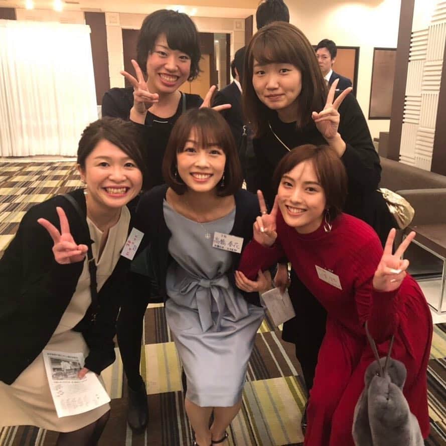 のインスタグラム：「. あけましておめでとうございます。 . 高校卒業10周年の同窓会がありましたー！ . これからも自分らしく、楽しみながら頑張っていきたいと思います🙌」