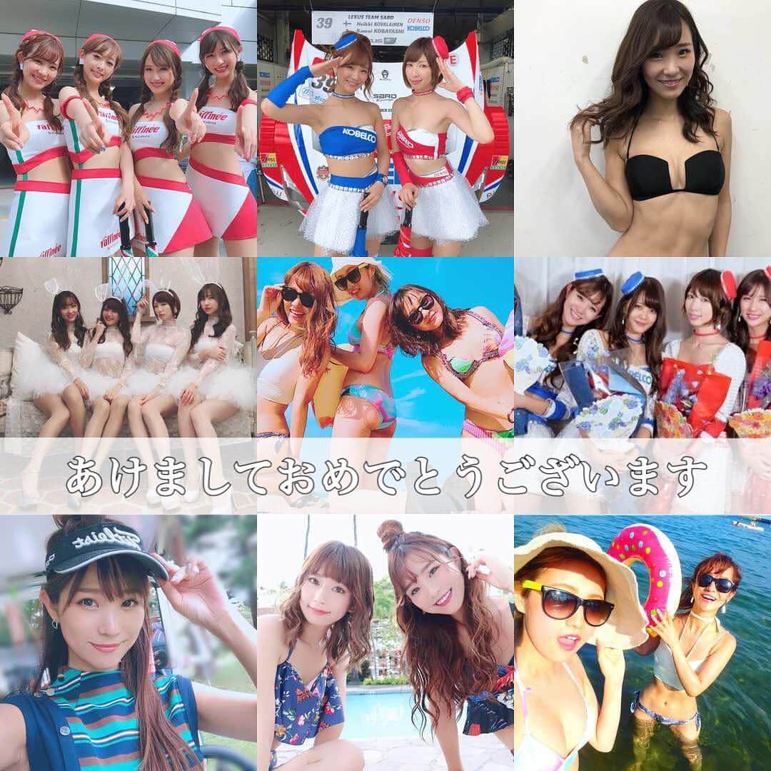 西村いちかのインスタグラム