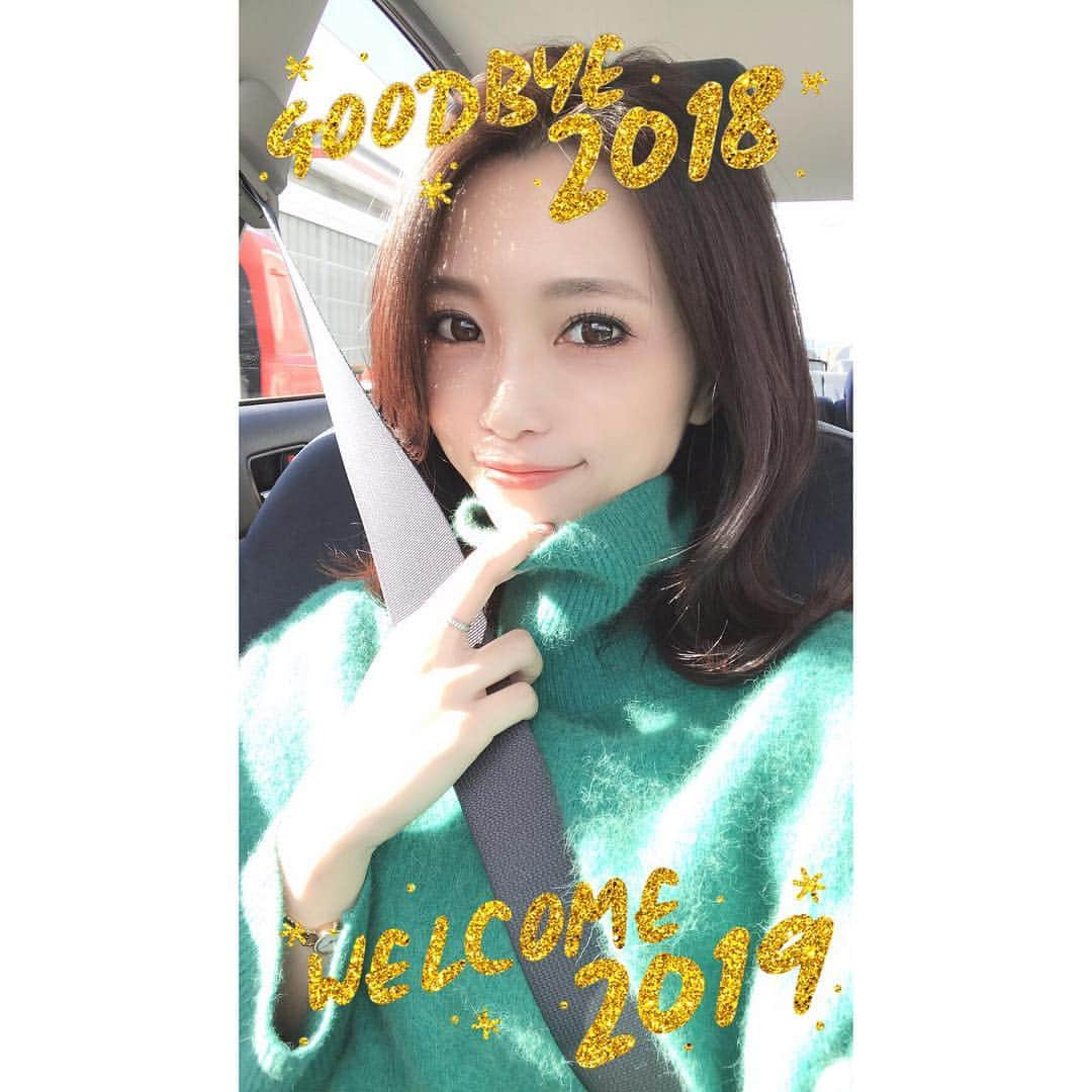 喜田彩子さんのインスタグラム写真 - (喜田彩子Instagram)「﻿ ﻿ ﻿ 四国へレッツゴー！🚘﻿ ﻿ 久しぶりの明石海峡大橋♩﻿ お天気良くてドライブ日和🌱✨﻿ ﻿ ﻿ #ドライブ#drive#お出かけ#明石海峡大橋#四国﻿ #淡路島#淡路島通過#晴天﻿ #fashion#outfit#ootd#COORDINATE#simple#패션#casual#ファッション#コーディネート#コーデ#ママ#ママコーデ#엄마#156センチコーデ#sサイズコーデ#お出かけコーデ#冬コーデ#秋冬コーデ#シンプルコーデ﻿ ﻿ ﻿ ﻿」1月3日 14時34分 - ayacokida