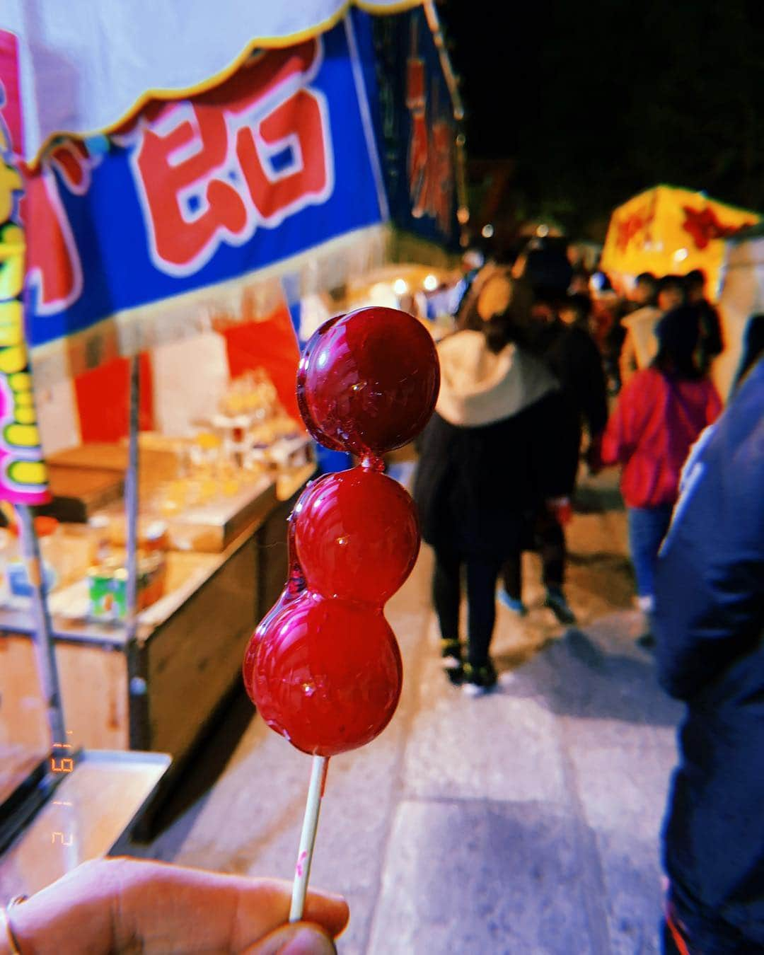 吉田夏海さんのインスタグラム写真 - (吉田夏海Instagram)「✨🎍2019🎍✨ . 今年もよろしくお願い致します🥰 . 毎年恒例の西新井大師に家族でお詣りに行ってきました🙏 . あんず飴とソースせんべいとりんご飴はマストだね🤩 . 実家でゆっくり過ごしてまったりお正月も良いですなぁ🎌 . #2019」1月3日 18時34分 - natsumiiiiiiiiiii