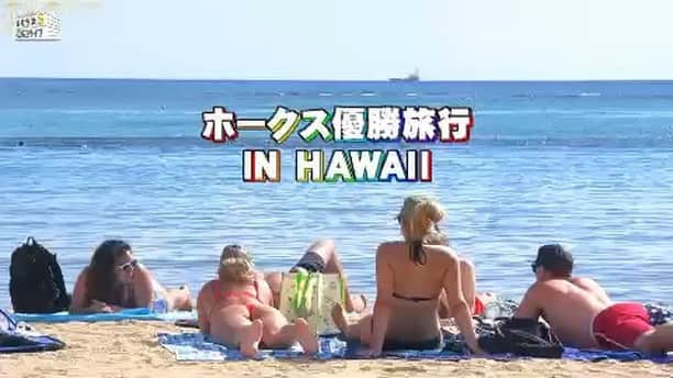 大竹耕太郎のインスタグラム：「明日9:50〜 TNC見てくださーい！」