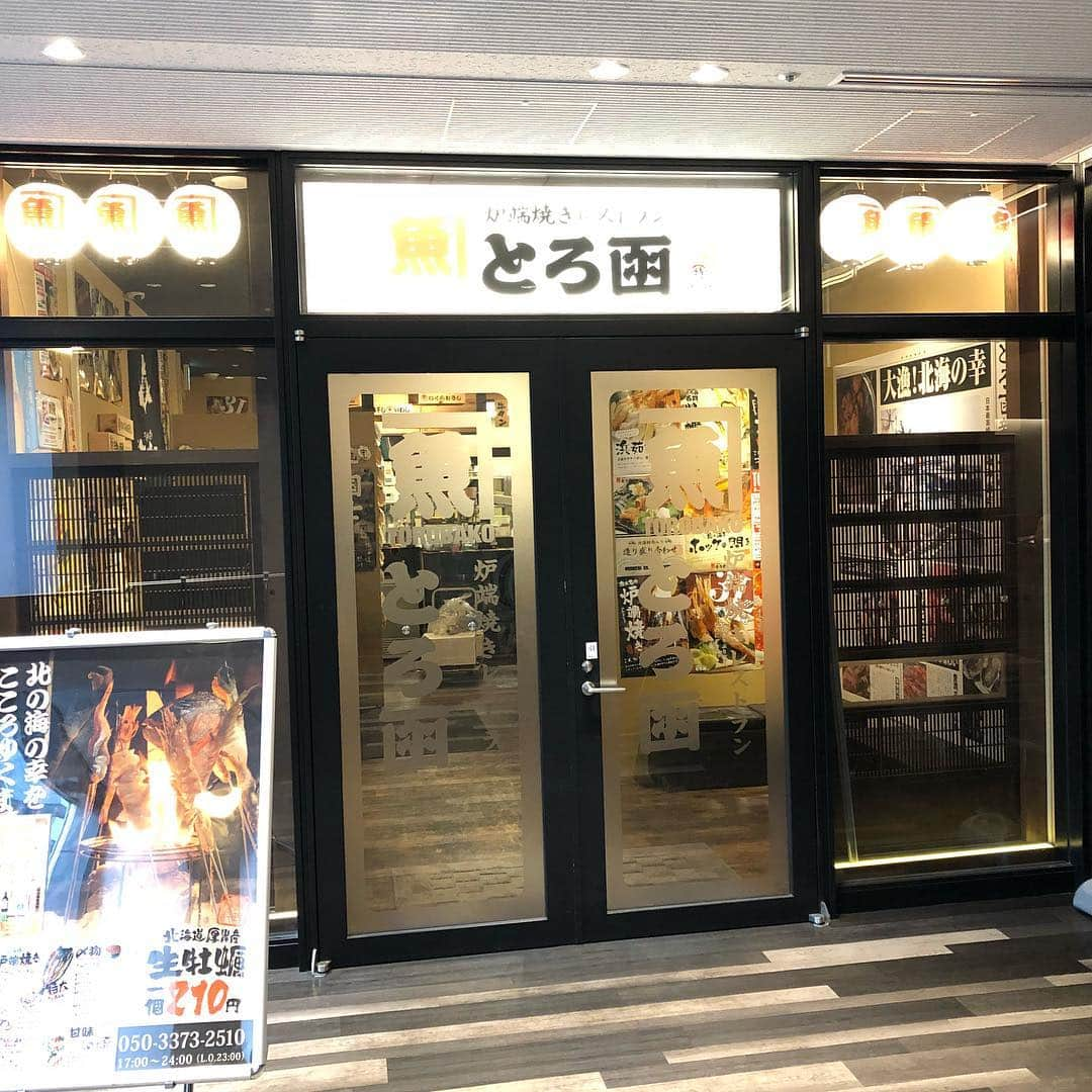 とろ函　守山店のインスタグラム