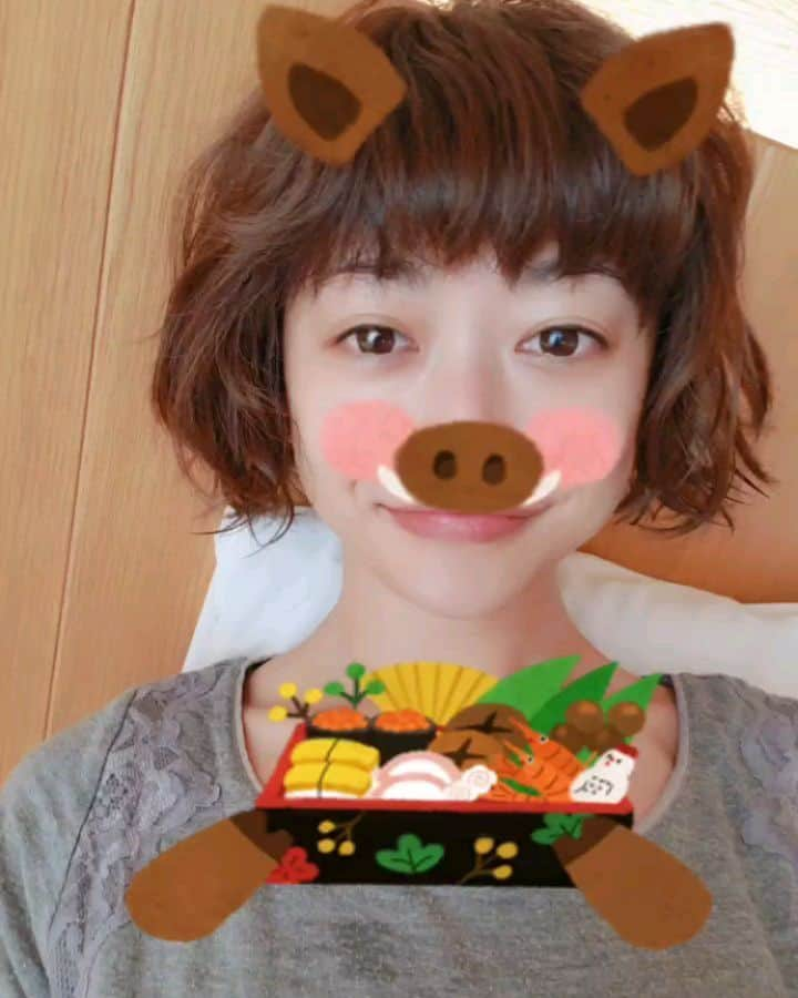 山田優のインスタグラム