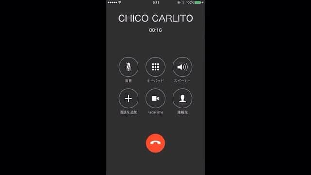 般若のインスタグラム：「15. CHICO CARLIT @chicocarlito93  #おはよう武道館」