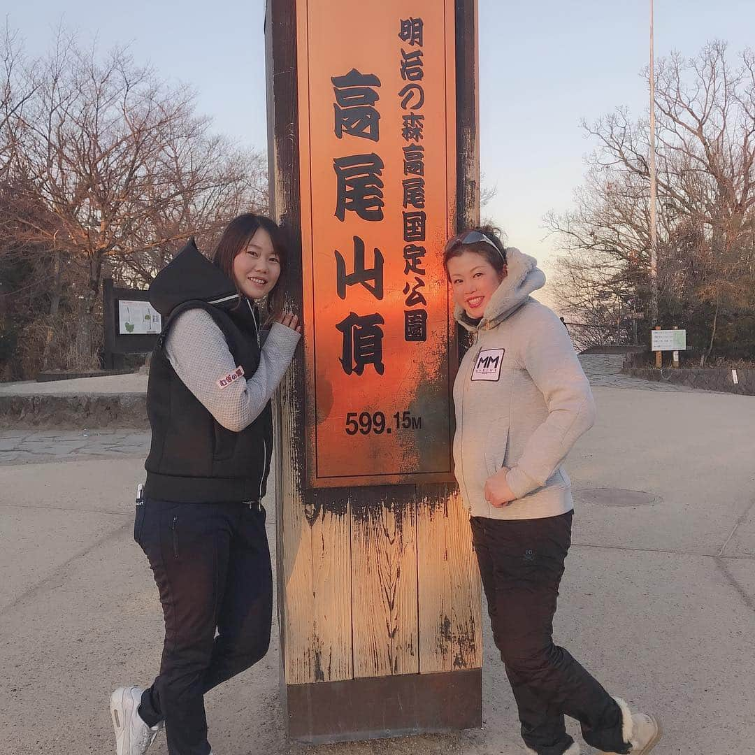 福山恵梨さんのインスタグラム写真 - (福山恵梨Instagram)「高尾山登ってきましたー！ ほどよい運動。笑  #高尾山 #登山 #おみくじは #大吉でした」1月4日 18時38分 - erigolferi