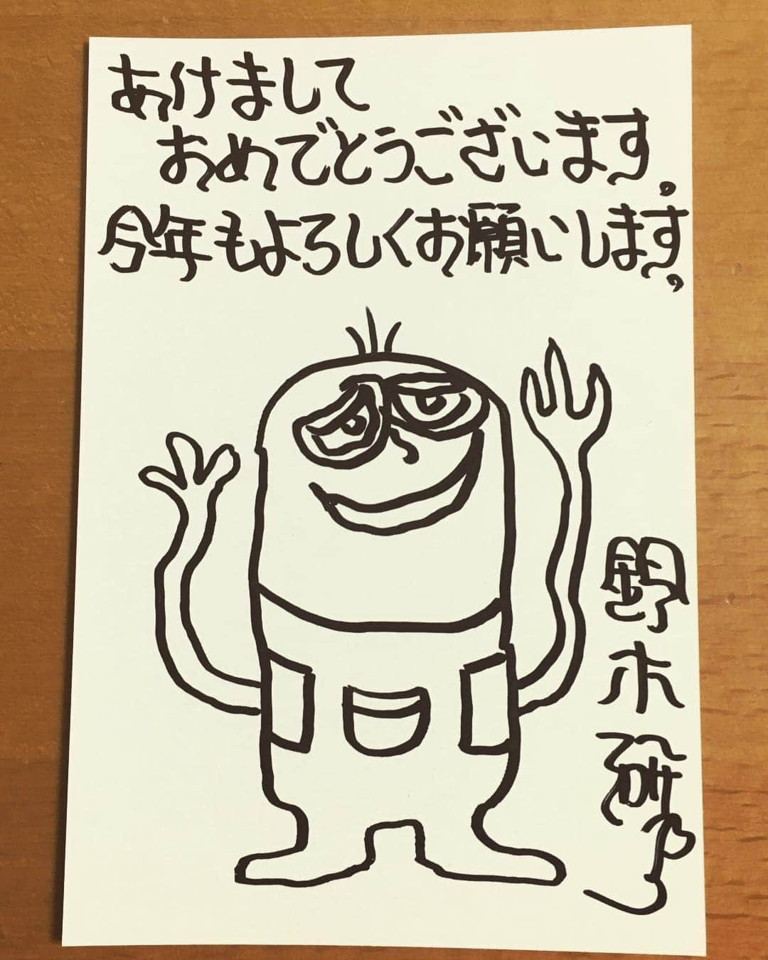 人間椅子さんのインスタグラム写真 - (人間椅子Instagram)「🎍鈴木研一からの #年賀状 🎍 #2019年 #ミニオンらしい #happynewyear」1月5日 11時37分 - ningen_isu