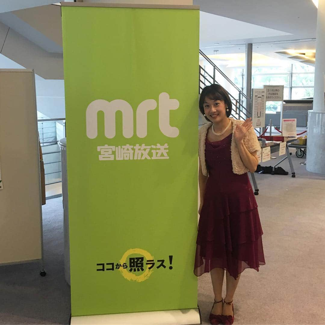 川島恵さんのインスタグラム写真 - (川島恵Instagram)「ウィーンヨハンシュトラウス管弦楽団ニューイヤーコンサート2019 いよいよ16時開演です！当日券もありますよ！私も会場にいて、気持ちが高まってきました！会場は、メディキュット県民文化センターアイザックスターンホールです！ ・ #ウィーンヨハンシュトラウス管弦楽団 #本場のウィンナワルツ #ウィーン #ヨハンシュトラウス #管弦楽団」1月5日 14時55分 - mrt.kawashima