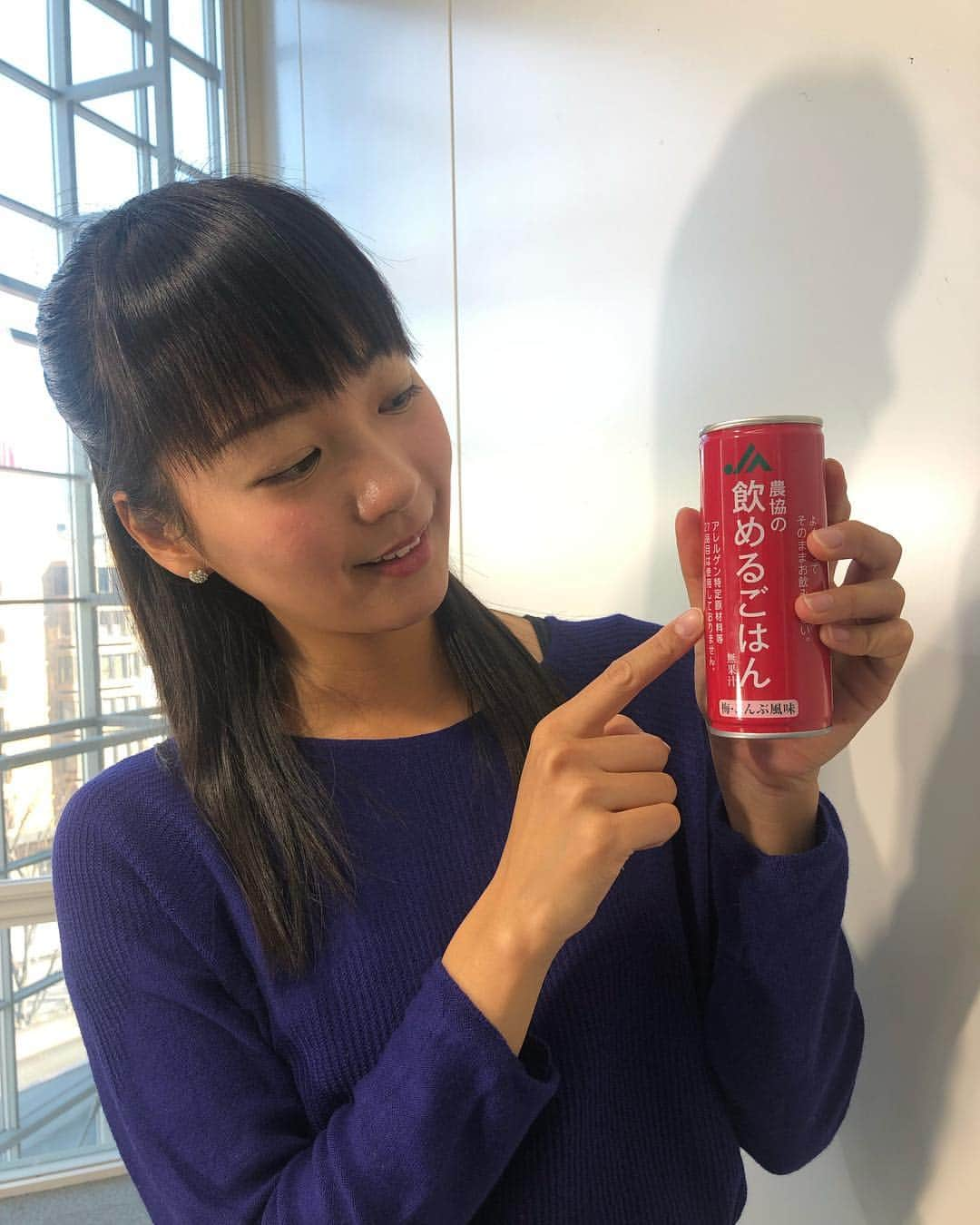 紀真耶さんのインスタグラム写真 - (紀真耶Instagram)「昨日Jチャンネルでご紹介した“飲めるごはん” 風味が3種類で、本当に“ご飯”が“飲め”ました。 1本で満腹になりましたよ！ 様々な非常食があるんですね！  #飲めるごはん#非常食#飲むんです#テレビ朝日#Jチャンネル#アナウンサー#紀真耶」1月5日 17時17分 - maya0kino