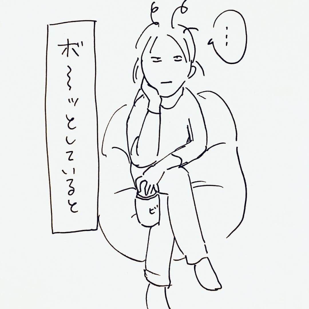 カフカヤマモトさんのインスタグラム写真 - (カフカヤマモトInstagram)「悩みは特にない。」1月5日 22時46分 - cafca_yamamoto
