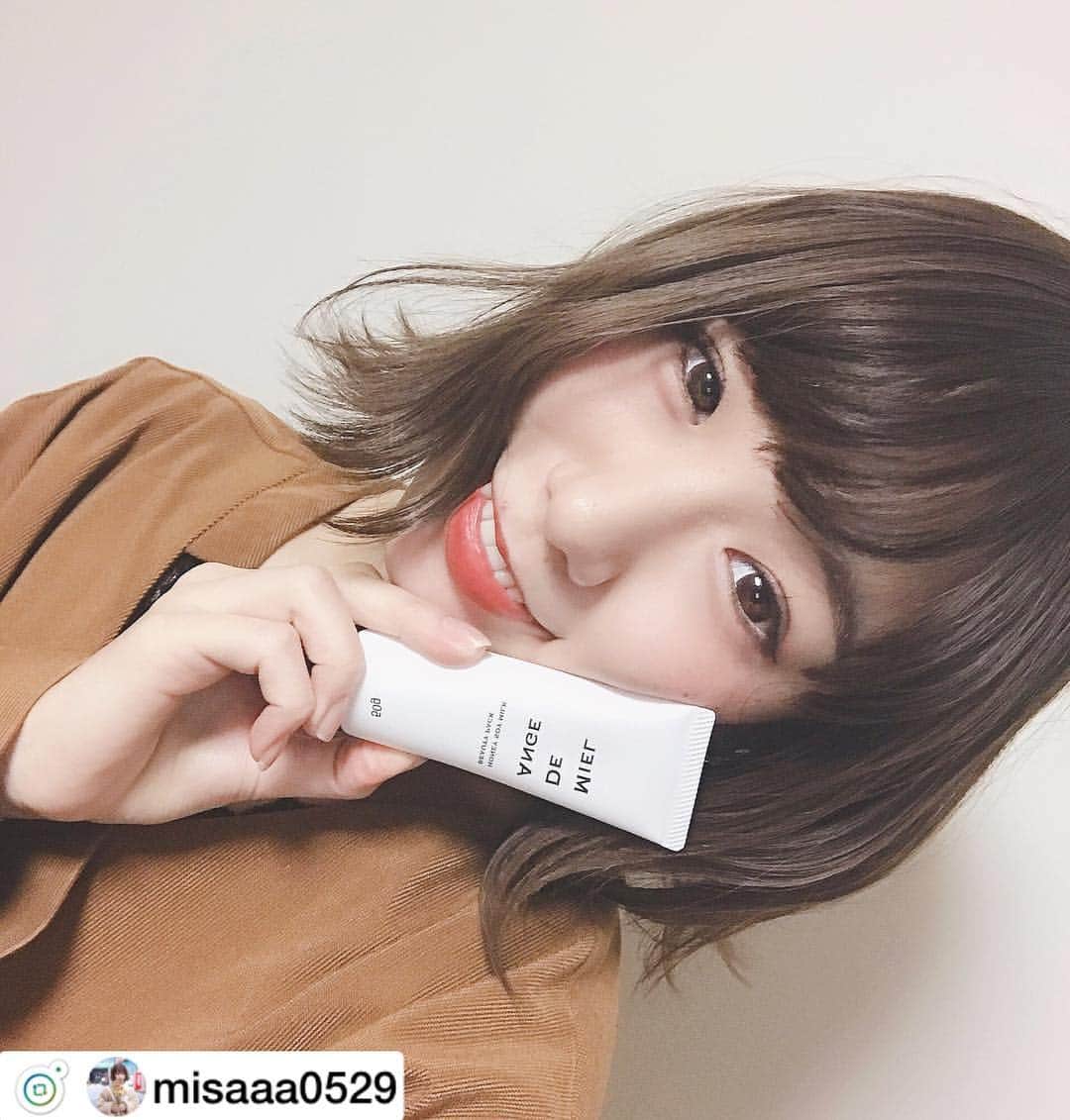 ミエルドアンジュのインスタグラム：「ご愛用ありがとうございます❤︎ ㅤㅤㅤㅤㅤㅤㅤㅤㅤㅤㅤㅤㅤ 肌もち。 お気に入りです❤︎❤︎❤︎ (@miel.de.ange ) ㅤㅤㅤㅤㅤㅤㅤㅤㅤㅤㅤㅤㅤ URL載せるので是非チェック してみてね☺︎ストーリーにも 載せます🌼 ㅤㅤㅤㅤㅤㅤㅤㅤㅤㅤㅤㅤㅤ https://ac.ebis.ne.jp/tr_set.php?argument=YNuyxX9c&ai=onlifema37 ㅤㅤㅤㅤㅤㅤㅤㅤㅤㅤㅤㅤㅤ ㅤㅤㅤㅤㅤㅤㅤㅤㅤㅤㅤㅤㅤ #ミエルドアンジュ  #インスト #美白パック」