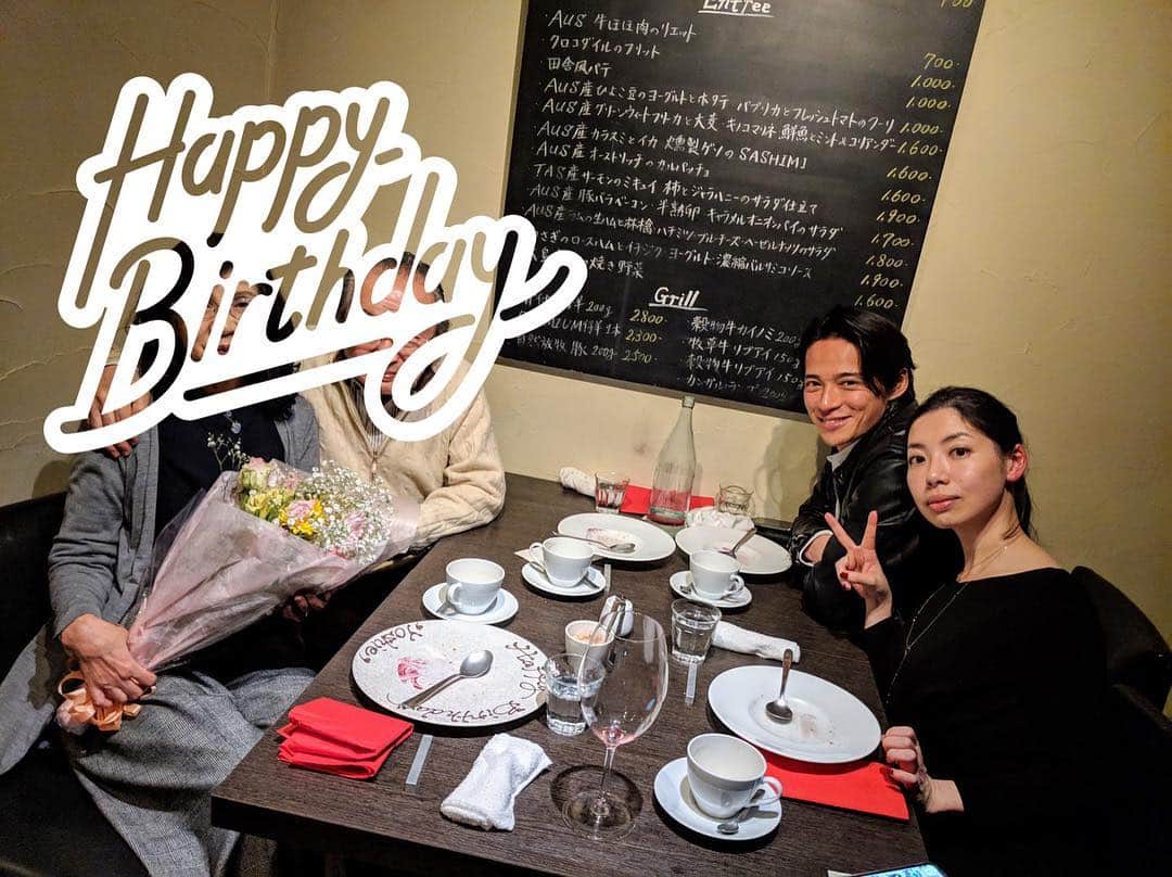 久保裕丈のグルメインスタ